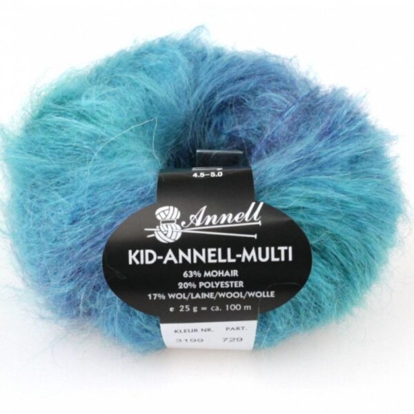 Kid Annell Multi coloris : 3199